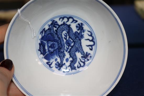 A Chinese blue and white dragon bowl (hairline crack) D.11.5cm